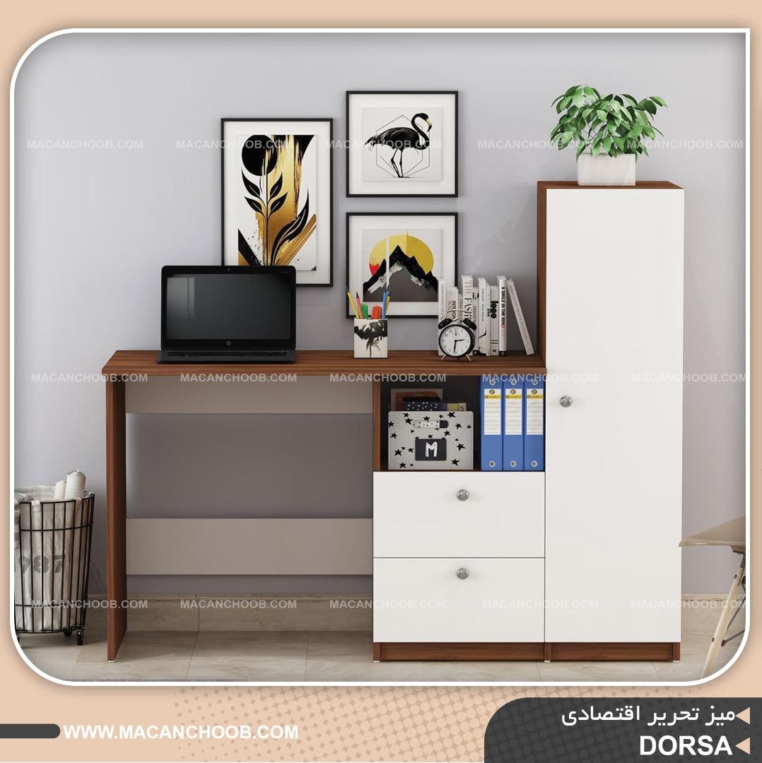 میز تحریر و مطالعه کشو دار و کمد کتاب دار مدل DORSA